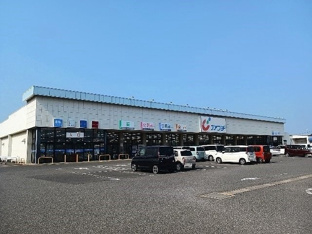 カワチ薬品八街店まで1800m