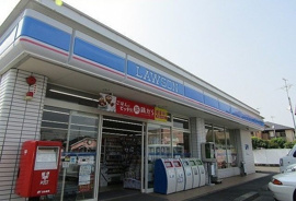 ローソン東部台店まで400m
