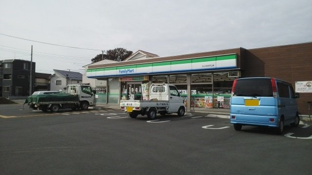ファミマ　さいたま大門上店まで270m