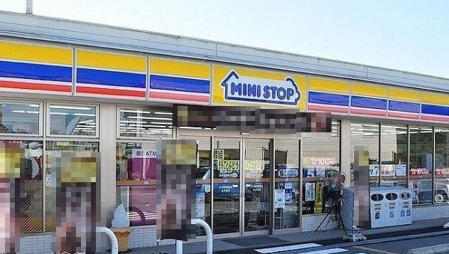 ミニストップ木更津請西南店まで400m