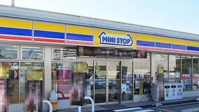 ミニストップ木更津請西南店まで400m