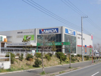 ヤマダ電機木更津請西本店まで750m