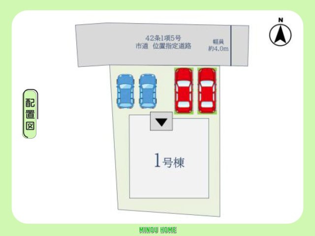 佐賀市木原1丁目-3期の区画図|■■配置図■■