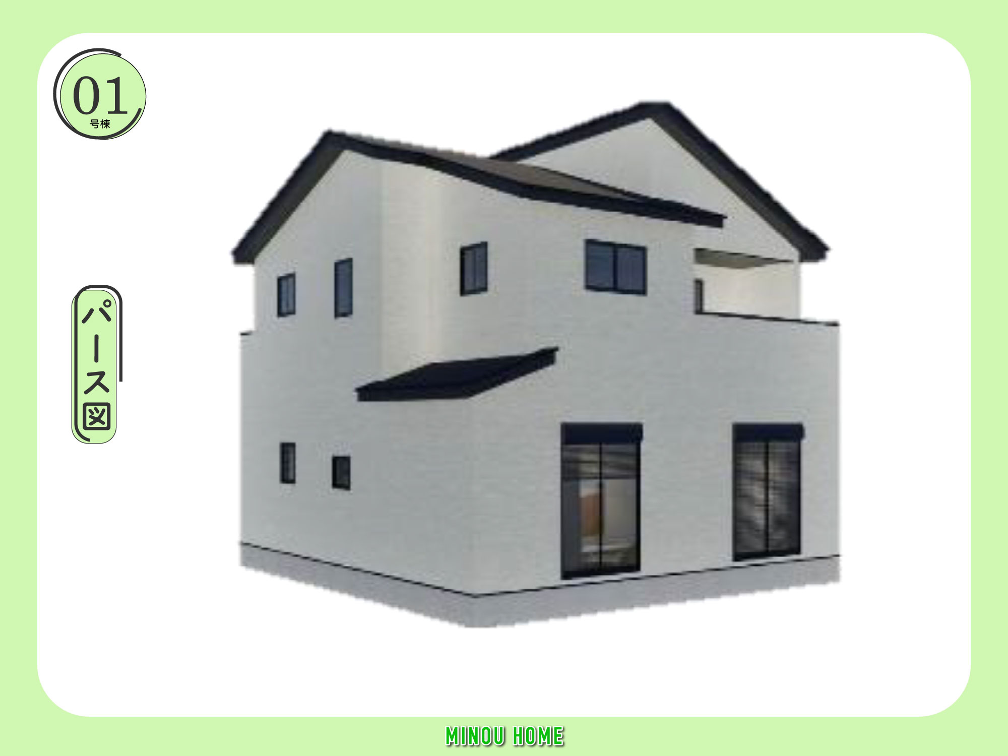 佐賀市木原1丁目-3期の外観|■■1号棟／完成予想パース図■■