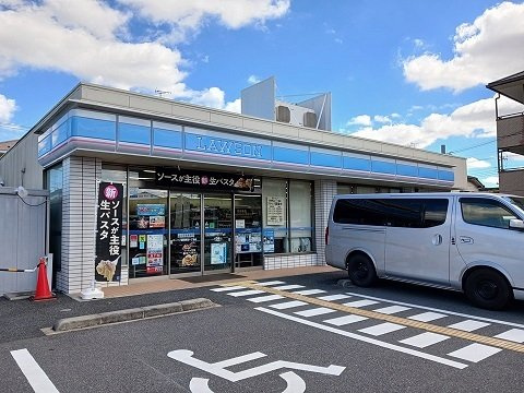 ローソンまで160m