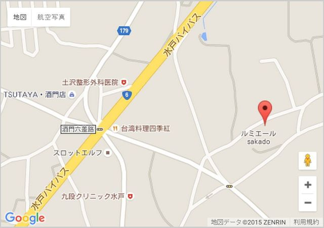 メゾン　ＳＭＩＬＥ　Ⅱ のその他