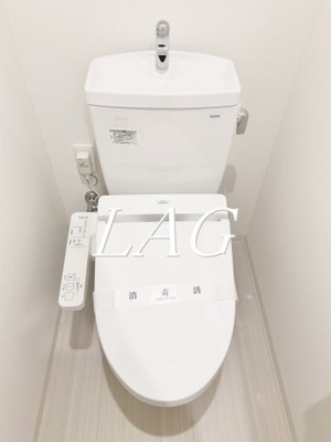【トイレ】 | ブランセ大宮 | トイレです。
