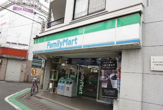 ファミリーマートまで350m