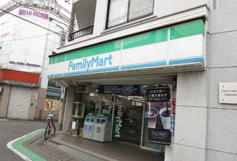ファミリーマートまで350m