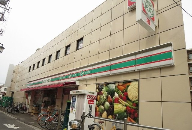 ローソンストア１００まで350m