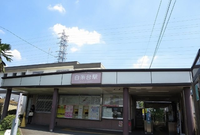 白糸台駅まで800m