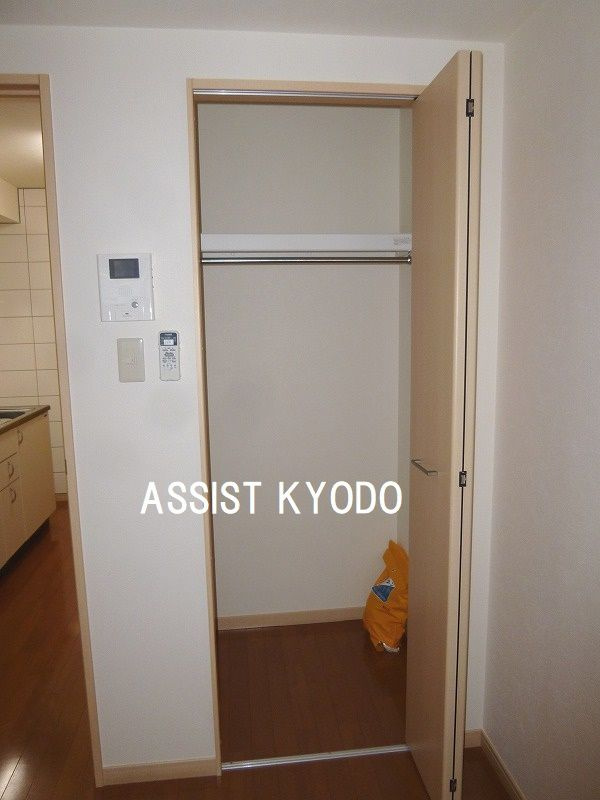 ベルク城山弐番館の収納