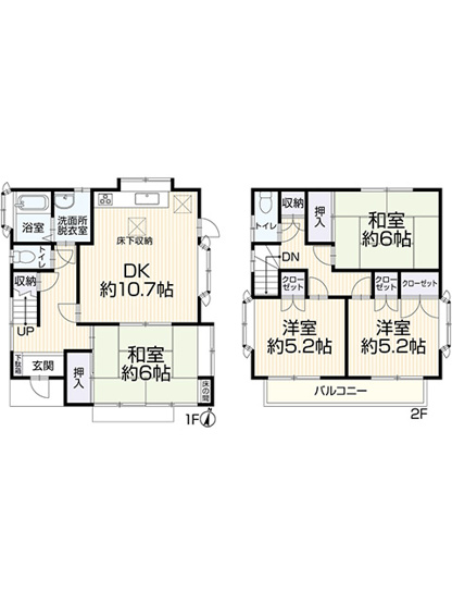【間取り】 | □■厚木市三田1丁目 中古戸建■□