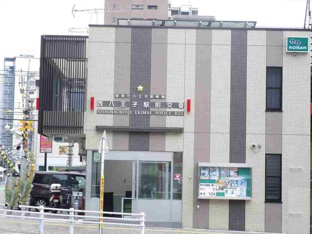 西八王子駅前交番まで1000m
