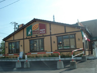 グラッチェガーデンズ草加柳島店まで438ｍ