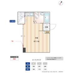 内装は落ち着いています