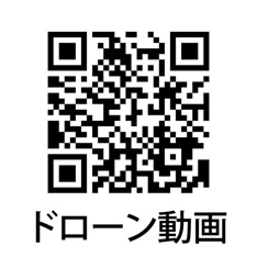 物件の内装です