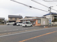 セブンイレブン 旭干潟駅前店まで280m