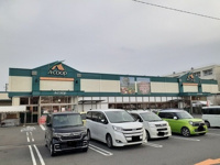 Aコープ原宿店まで1240m