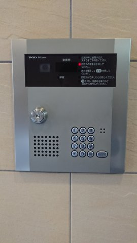 シャンティスミヨシのセキュリティ