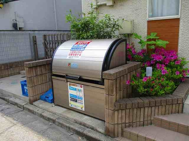 ゴミ置場