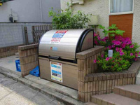 ゴミ置場