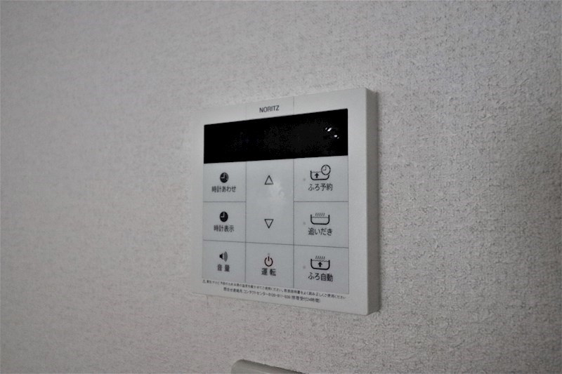 ブリーズ　那珂 