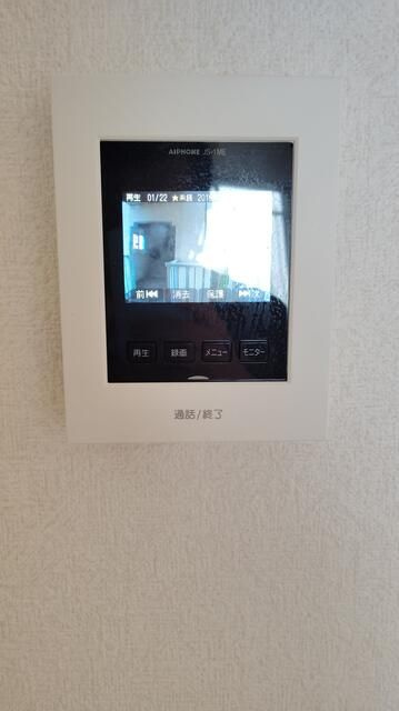 グリーンパーク田園１９号のセキュリティ