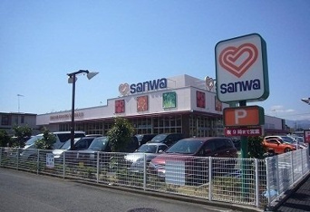 三和番田店まで1400m