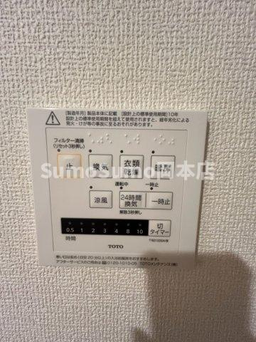神戸市東灘区住吉宮町１丁目のアパートの設備