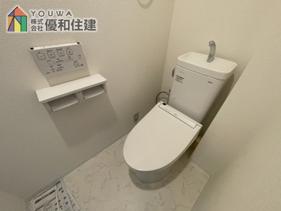 【トイレ】 | サンシティ朝霧