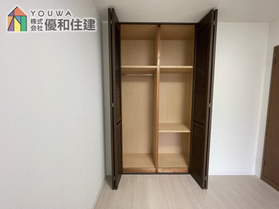 【収納】 | サンシティ朝霧
