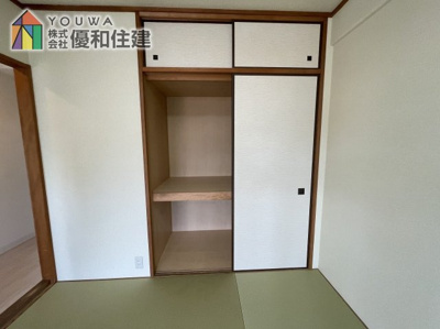 【収納】 | サンシティ朝霧