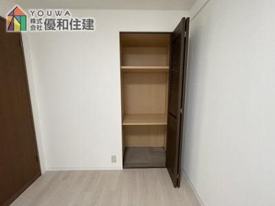 【収納】 | サンシティ朝霧
