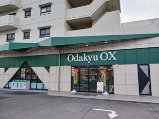 OdakyuＯＸまで350m