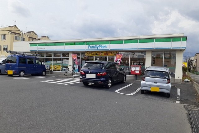 ファミマ　さいたま西堀9丁目店まで350m