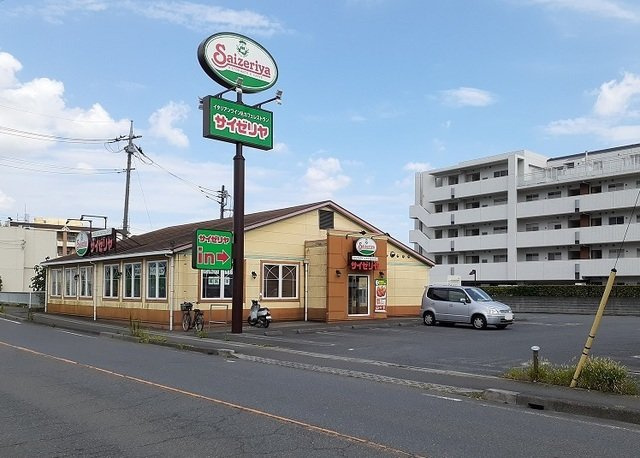 サイゼリヤ　さいたま西堀店まで350m