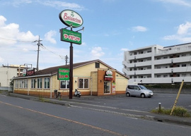 サイゼリヤ　さいたま西堀店まで350m