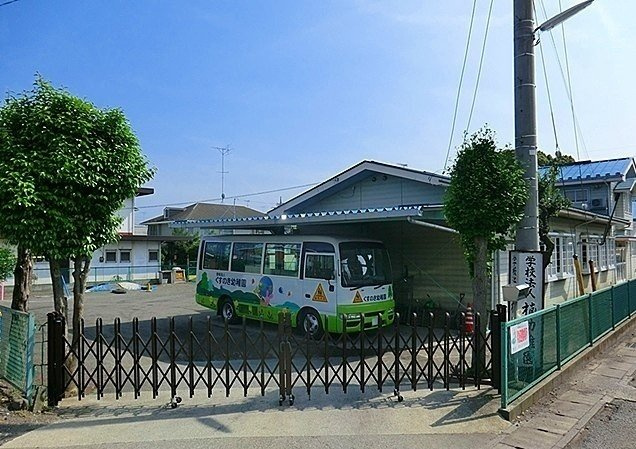 楠幼稚園まで120m