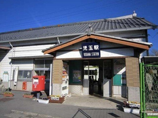 児玉駅まで1100m