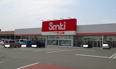 サンキ本庄児玉店まで600m