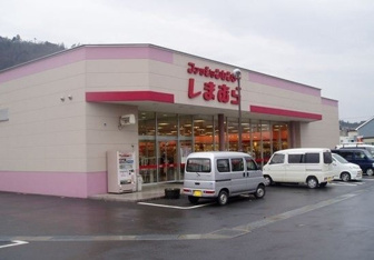 しまむら小川町店まで2100m