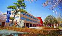 小川町役場まで1400m