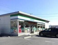 ファミリーマート熊谷新堀小学校まで250m