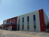 TSUTAYA籠原店まで1700m