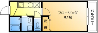 【間取り】 | アレーハウス | 間取りです。