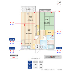 おしゃれな内装です