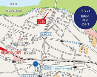 【地図】 | 【仲介手数料無料！！】稲城市押立　新築戸建て（全2棟）1号棟　5680万円 | 稲城市押立655-3付近