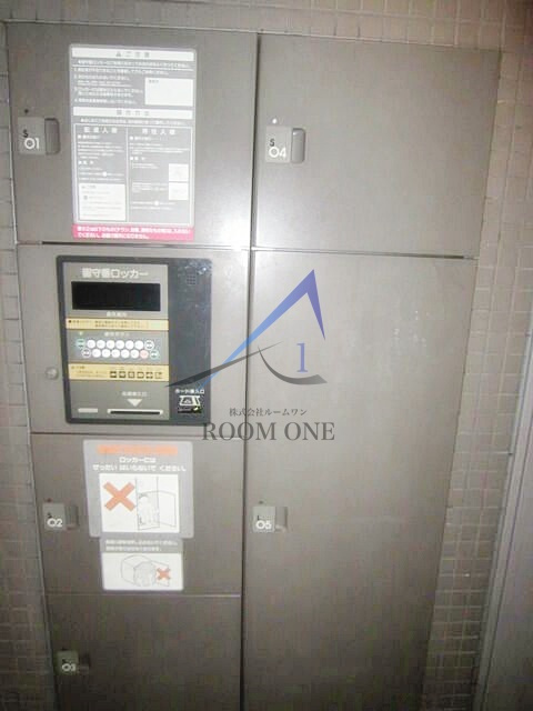 パディホームズ一口坂