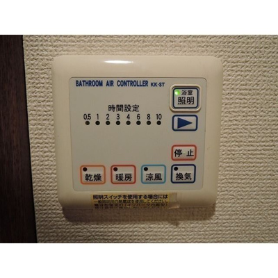【設備】 | アンプルールブワレジェンド
